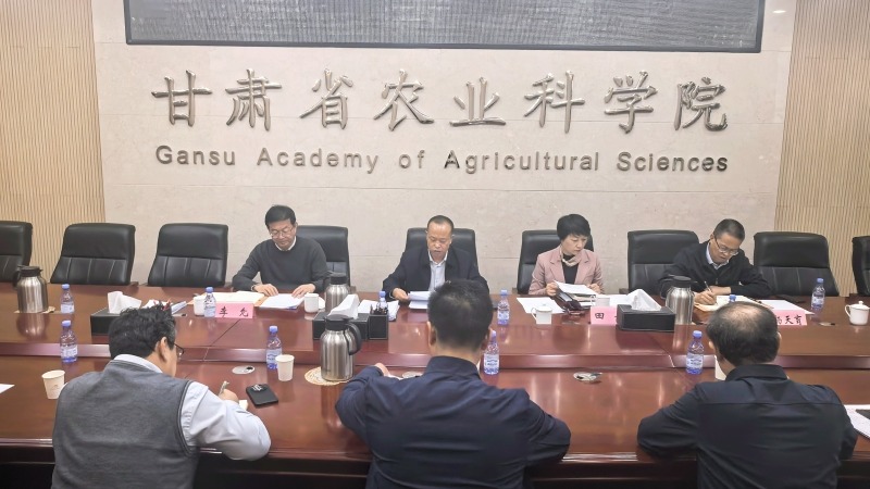 省农科院第十一届学术委员会履新聚力农业科技启新程