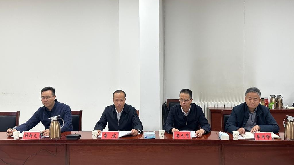 我院组织召开现代种业提升工程项目初步设计论证评审会