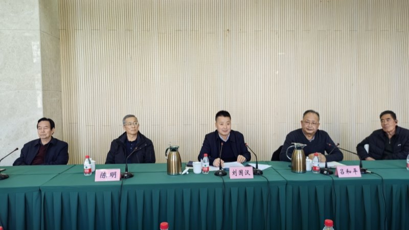 我院召开全院老干部迎新年交流座谈会