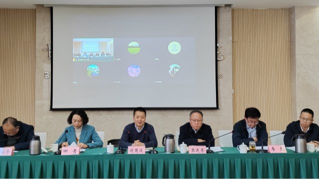 我院召开积石山灾后农业产业重构工作推进会