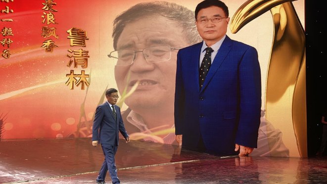 【中国科技网】破译小麦丰产密码 筑牢粮食安全根基——记甘肃省农业科学院小麦研究所研究院鲁清林