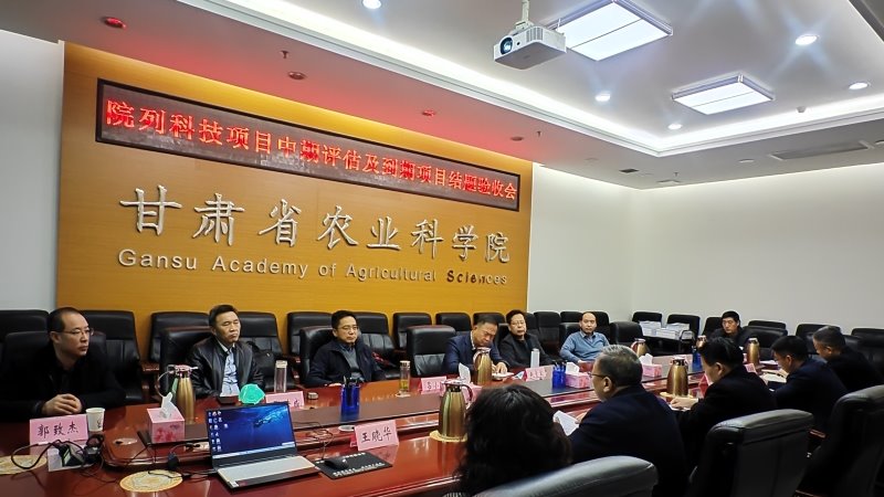 我院对院列科技创新专项进行中期评估及到期项目结题验收