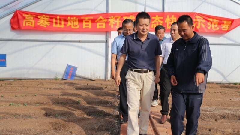 党委书记刘国汉赴榆中县开展调研