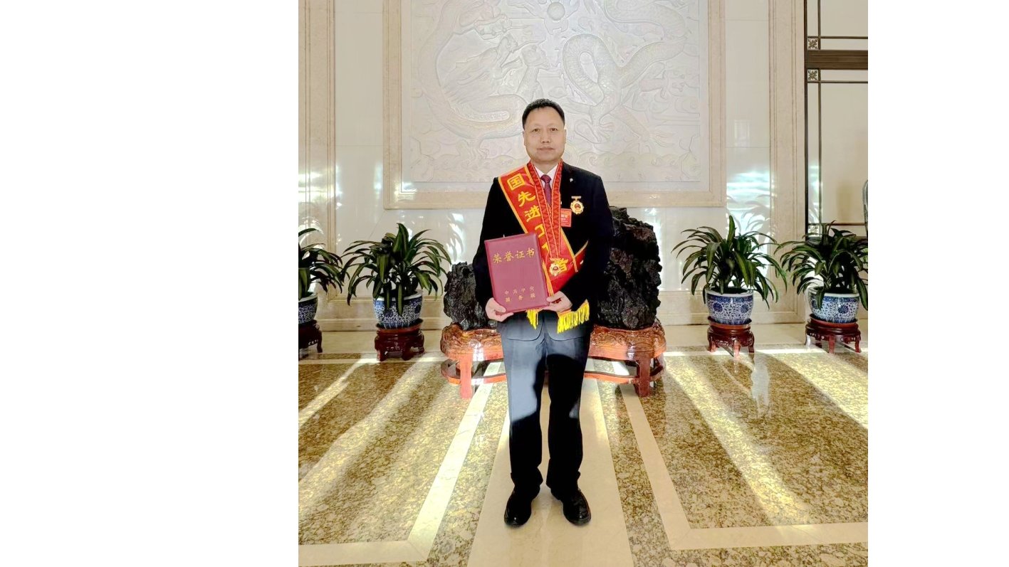 贺甘肃省农业科学院张建平研究员荣获“全国先进工作者”称号