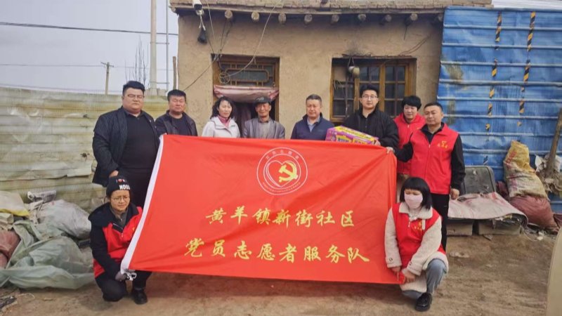 黄羊试验站（场）党支部开展党员双报到志愿服务活动