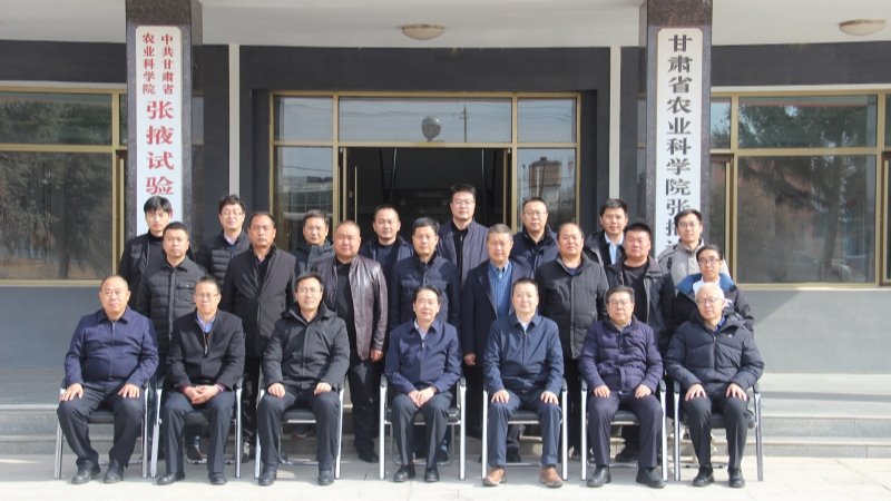 我院召开试验站（场）专题工作会议