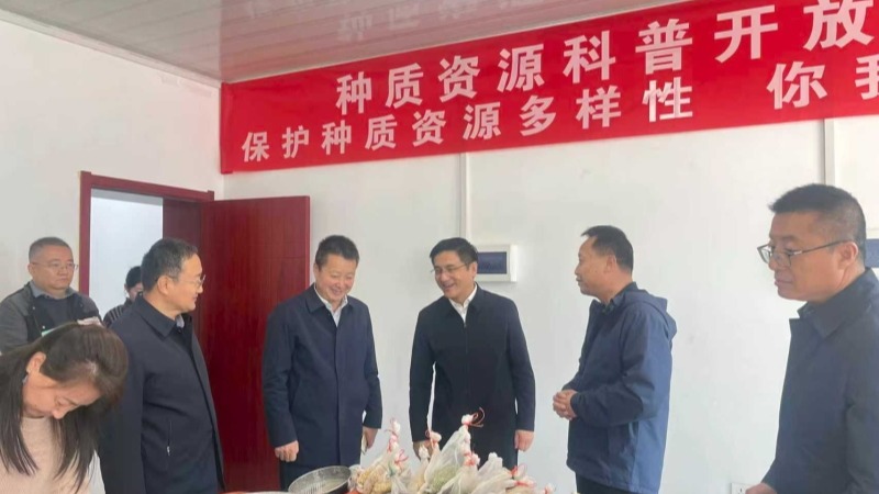 兰州市政协副主席、安宁区委书记王立山一行来我院调研